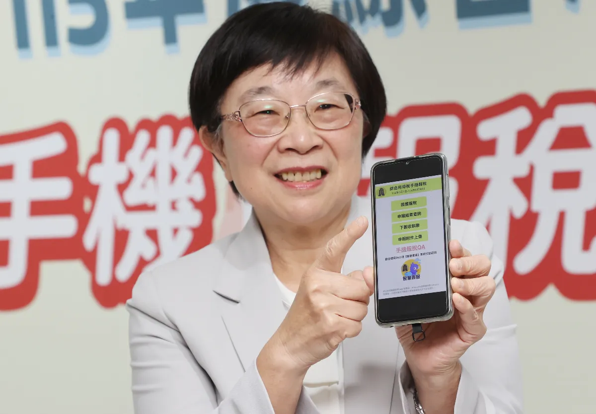 5月底未報稅 財部：莫慌！今年延到6月底